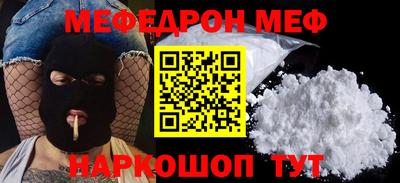 героин Славгород