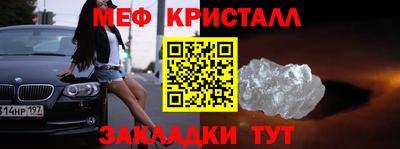 героин Славгород