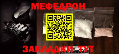 героин Славгород