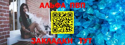 героин Славгород