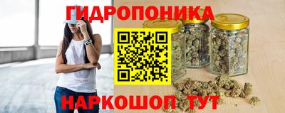 героин Славгород