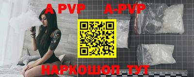 героин Славгород