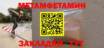 героин Славгород