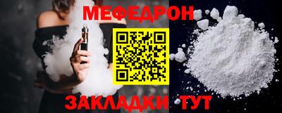 героин Славгород