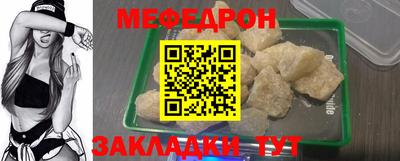 бутик Сланцы