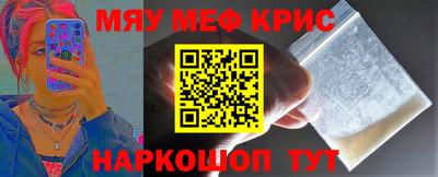 героин Славгород